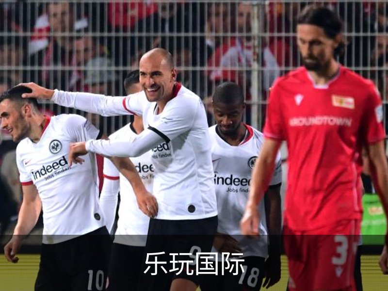 走进乐玩国际
